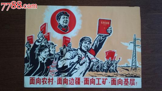 日本埼玉大学文凭毕业证假的多少钱