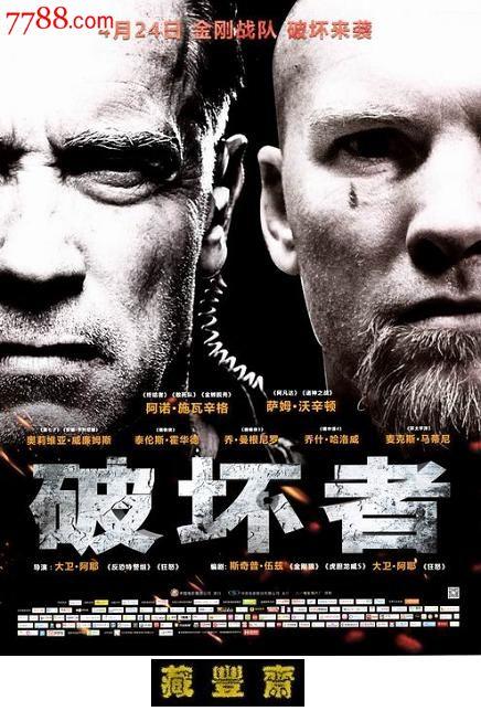 萨尔瓦多驾驶证买个多少钱